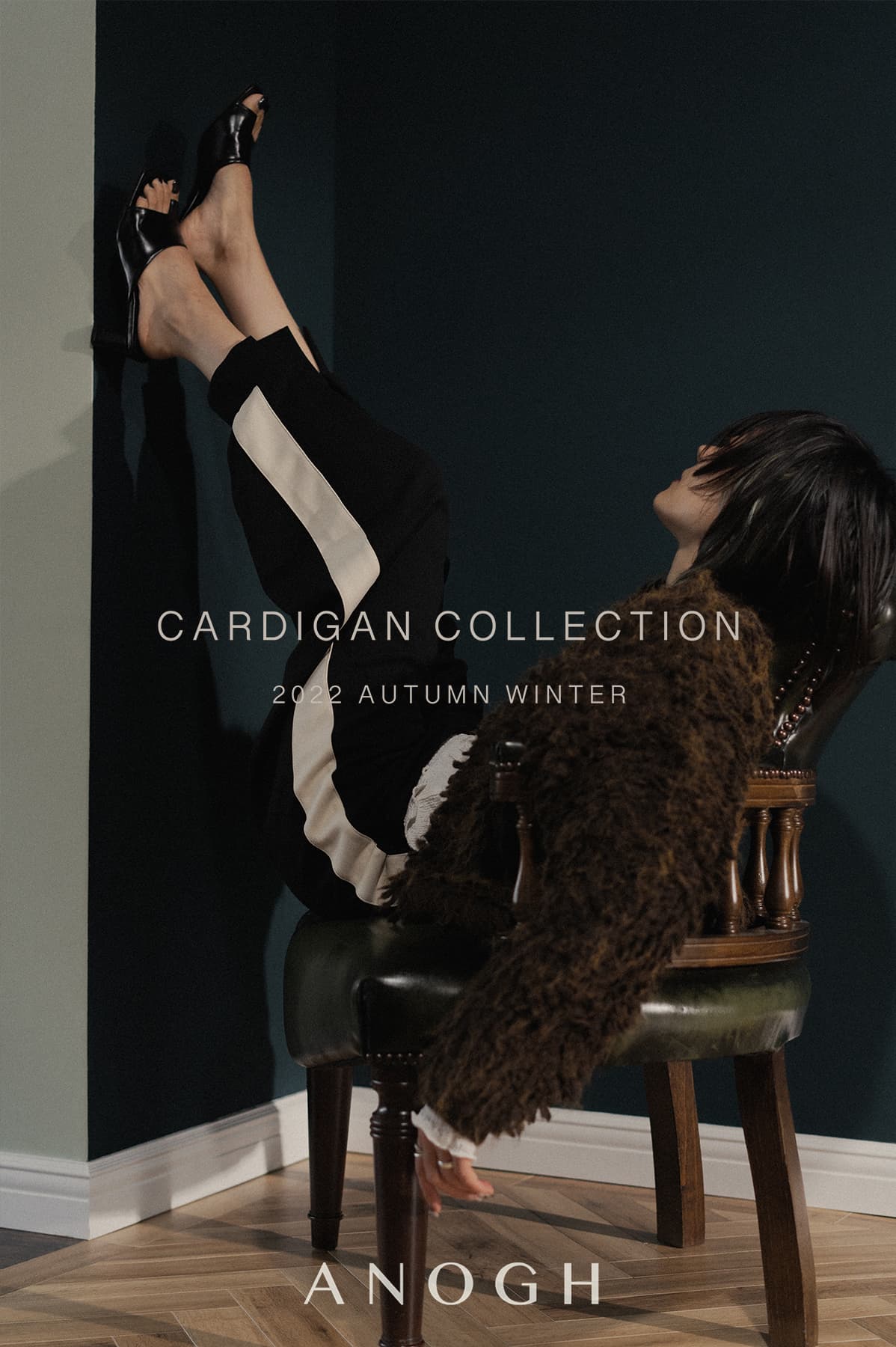 ANOGH 2022 CARDIGAN COLLECTION